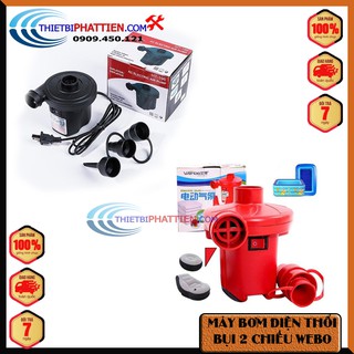 FREESHIP Máy Bơm Điện Hút Chân Không - Thổi Bụi 2 Chiều Đầu Hút Và Đàu Thổi Hãng WENBO (Mini)