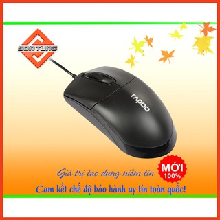 Chuột kết nối dây , chân cắm cổng usb, bảo hành đổi mới uy tín
