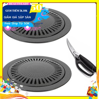 Set 2 Vỉ nướng men và Kéo cắt gà công nghệ Hàn Quốc