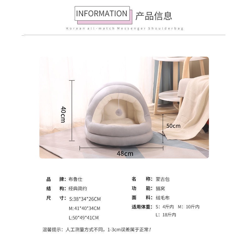 Nhà lồng chó mèo , nệm tháo rời