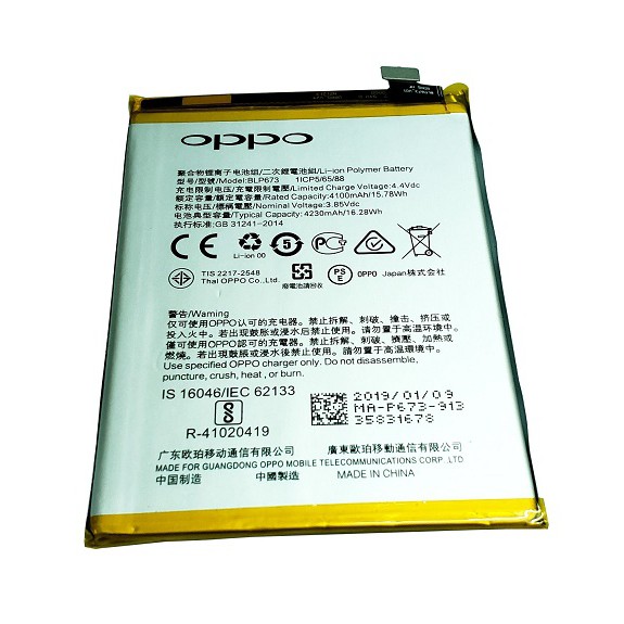 Pin dùng cho điện thoại Oppo BLP673 A3S A5