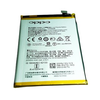 Pin dùng cho điện thoại Oppo BLP673 A3S A5
