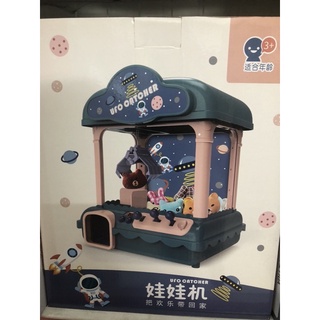 máy gắp thú mini