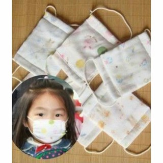 Khẩu trang chất liệu vải xô mềm dành cho bé