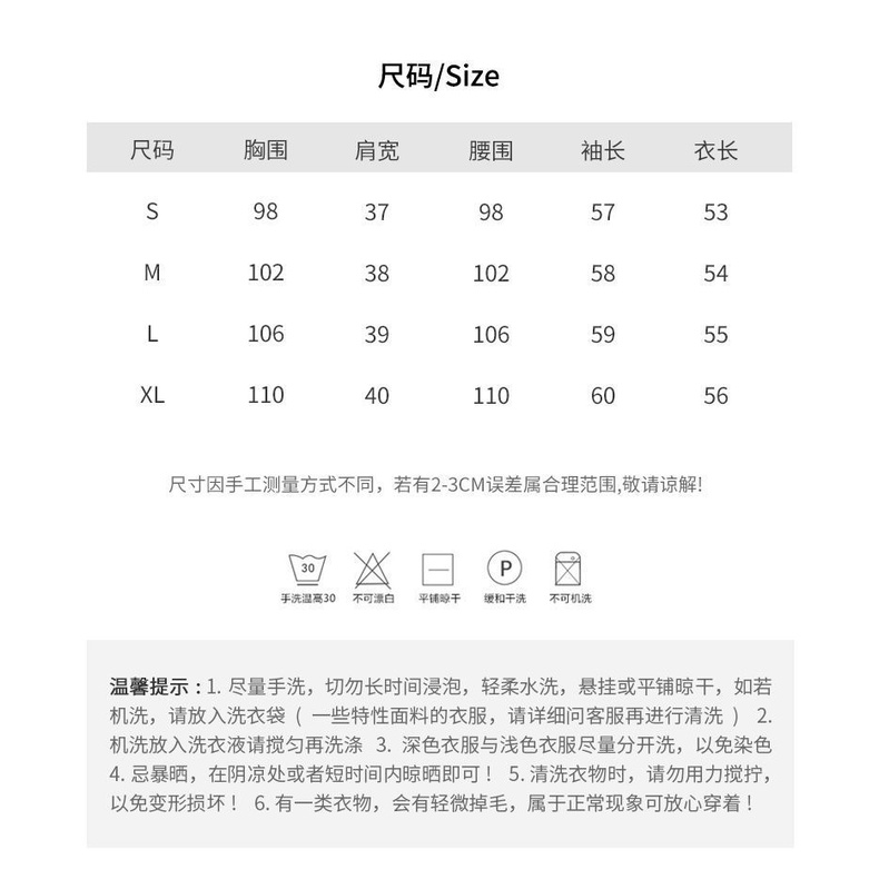 Áo Khoác Cardigan Dệt Kim Mềm Mại Phong Cách Phương Tây Thời Trang Mùa Thu 2022 Cho Nữ