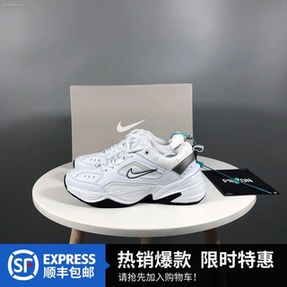 Giày Thể Thao M2K Tekno Thời Trang Cho Cặp Đôi