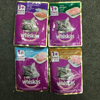 Pate whiskas cho mèo nhiều vị - 85g/túi. Thức ăn ướt cho mèo
