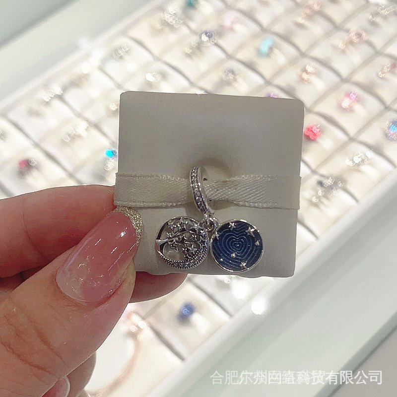 Trang web chính thức của Pandora Pandora Mặt dây chuyền đôi thiên hà Cây Sao Bạc 925 799645c01 quà sinh nhật cho bé gái