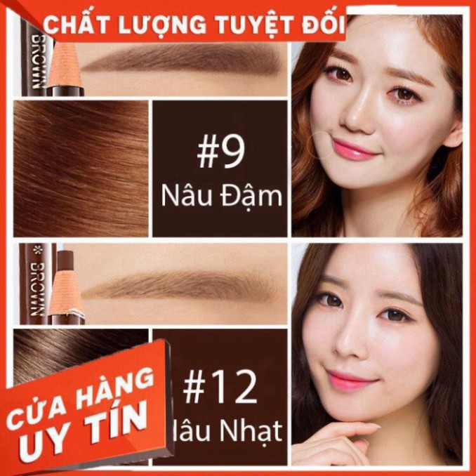 [APP MÃ _MPVC] Chì xé kẻ lông mày &quot;Cosmetic Art&quot; - Chì kẻ chân mày (Đen - Nâu) - UENO45 - Hàng nội địa Trung