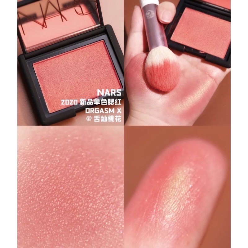 phấn má hồng Nars