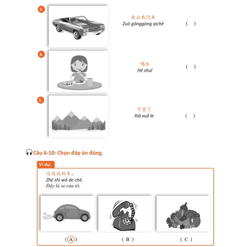 Sách Chinh Phục HSK 12 - Luyện Đề Thi HSK Có Đáp Án - Phạm Dương Châu - Kèm File Mp3