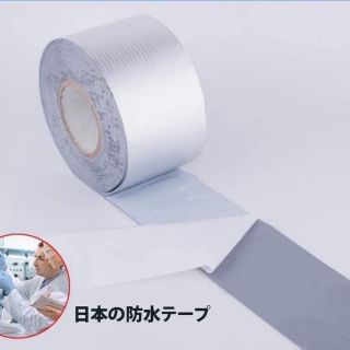 Băng keo siêu dính chống thấm nước