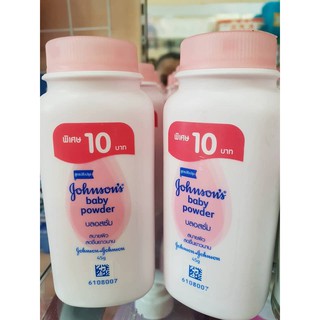 Phấn rôm Johnson Baby 65g Thái Lan