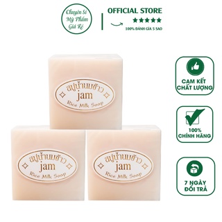 Xà phòng cám gạo dưỡng trắng giảm mụn thâm jam thái lan