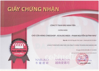 Mặt nạ Naruko Ý Dĩ
