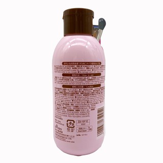 TẨY TRANG - DAISO Makeup Brush Cleaner