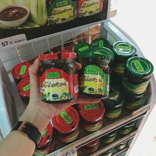 Nước Chấm Xoài Thái Lan