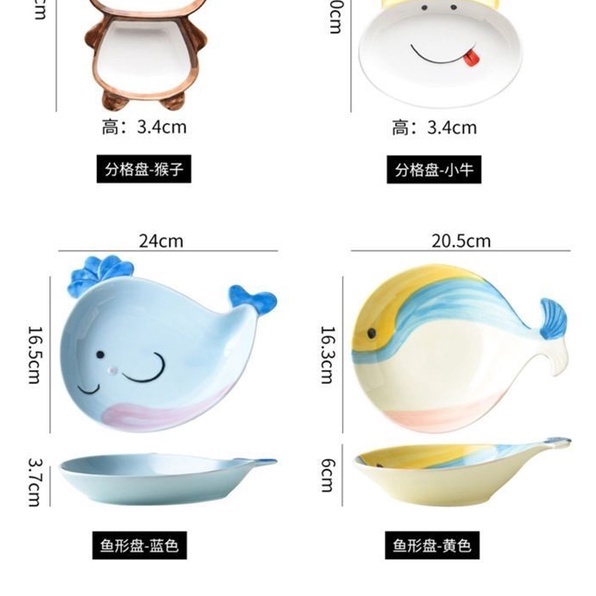 Khay để đồ cho bé ăn dặm Gốm sứ Decor bàn ăn