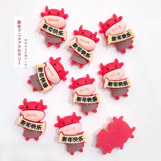 charm nhựa trâu đính móng