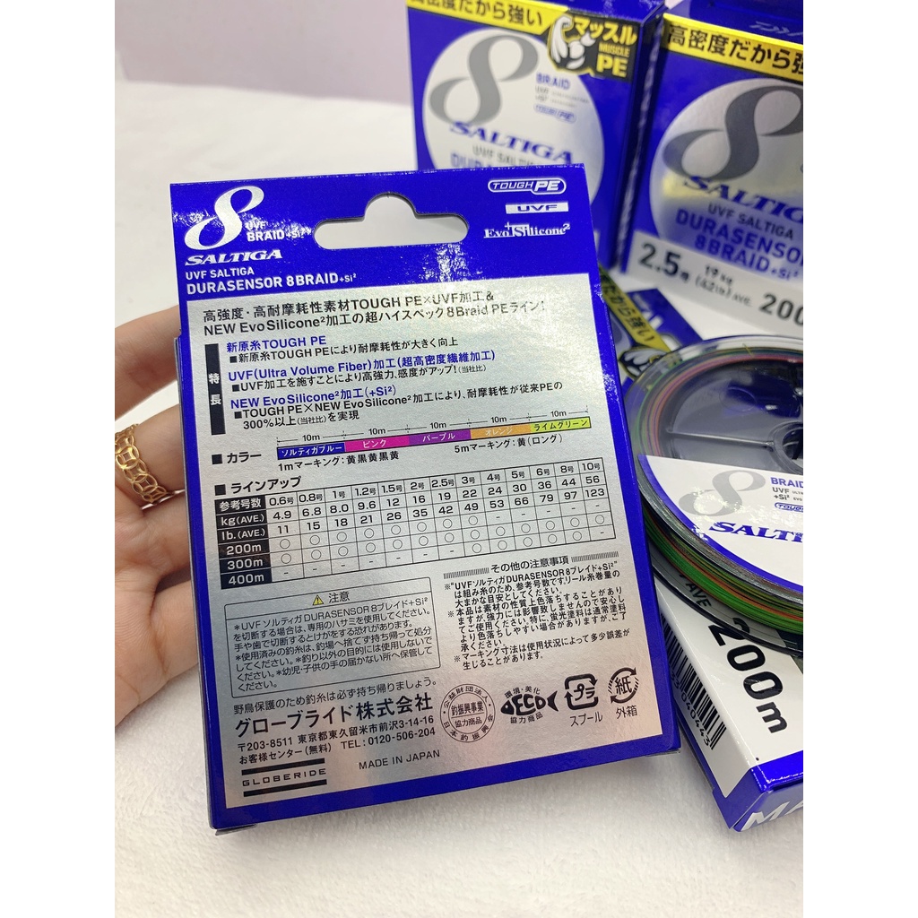 Dây Dù dây pe braid Daiwa Saltiga 8 si2 Durasensor 200m