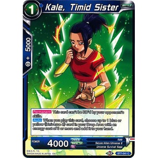 Thẻ bài Dragonball - TCG - Kale, Timid Sister BT7-041 thumbnail
