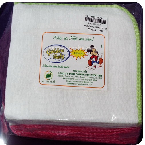 Khăn xô cao cấp cho bé Golden Baby