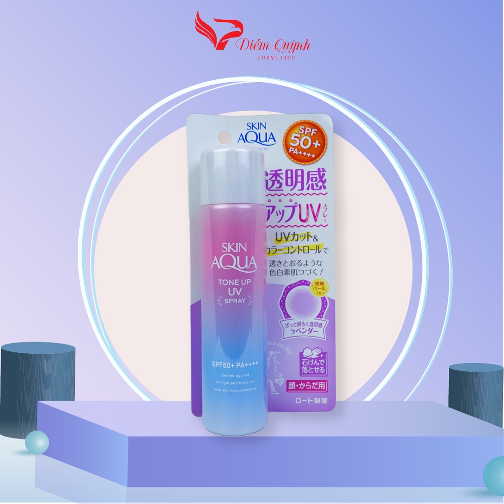 Kem chống nắng nâng tông da Skin Aqua UV Tone up SPF50/PA++++ nội địa Nhật