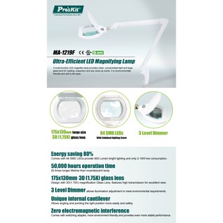 Kính lúp đèn kẹp bàn Pro'skit MA-1219F