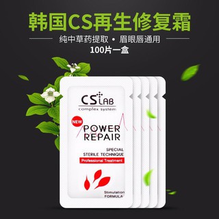 DƯỠNG CS LAB PHUN XĂM