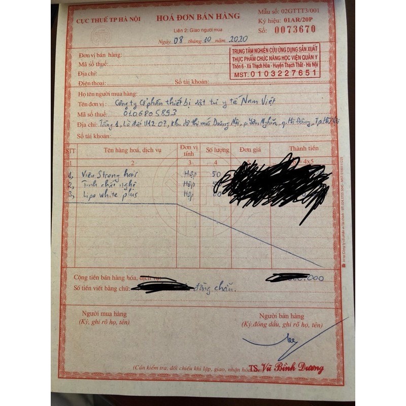 (Tặng quà) 2 hộp Lipo white Plus Học viện quân y giúp giảm nám tàn nhang