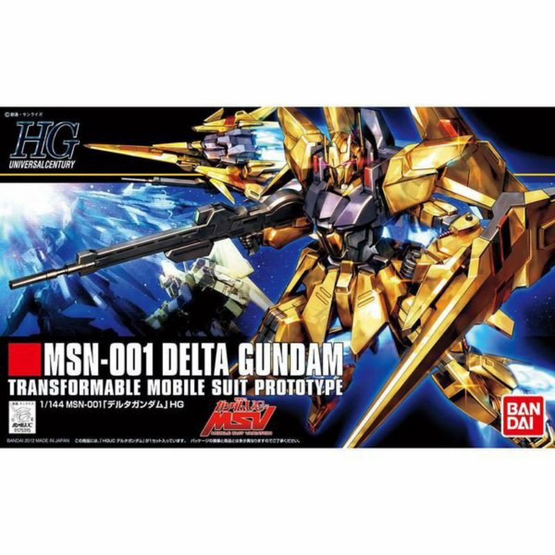 HGUC MSN-001 Delta Gundam gold coating 2nd