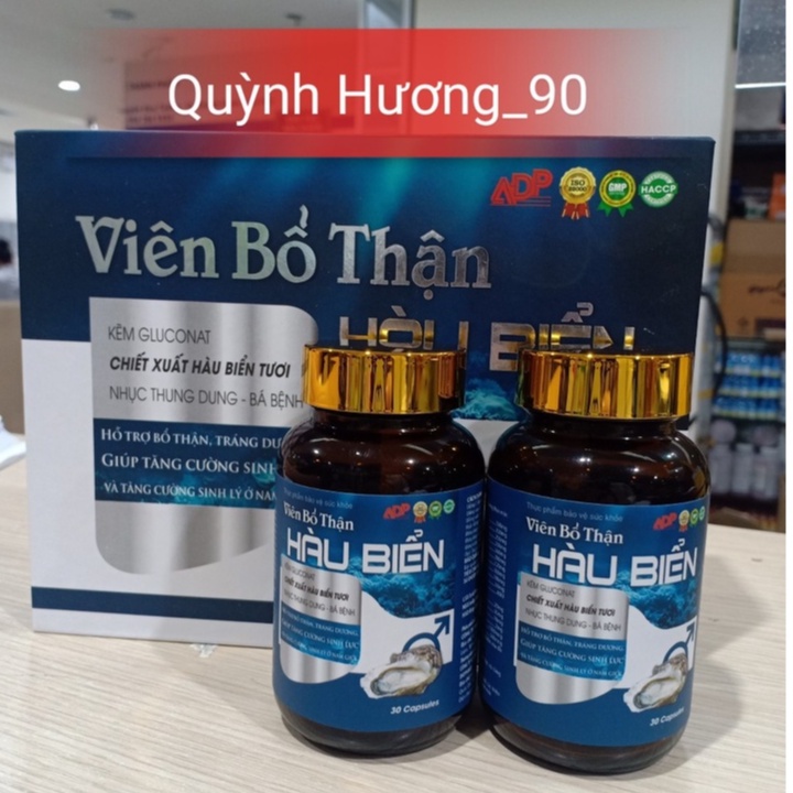 Viên Bổ Thận HÀU BIỂN hộp 2 lọ giúp bổ thận,tăng cường sức khỏe