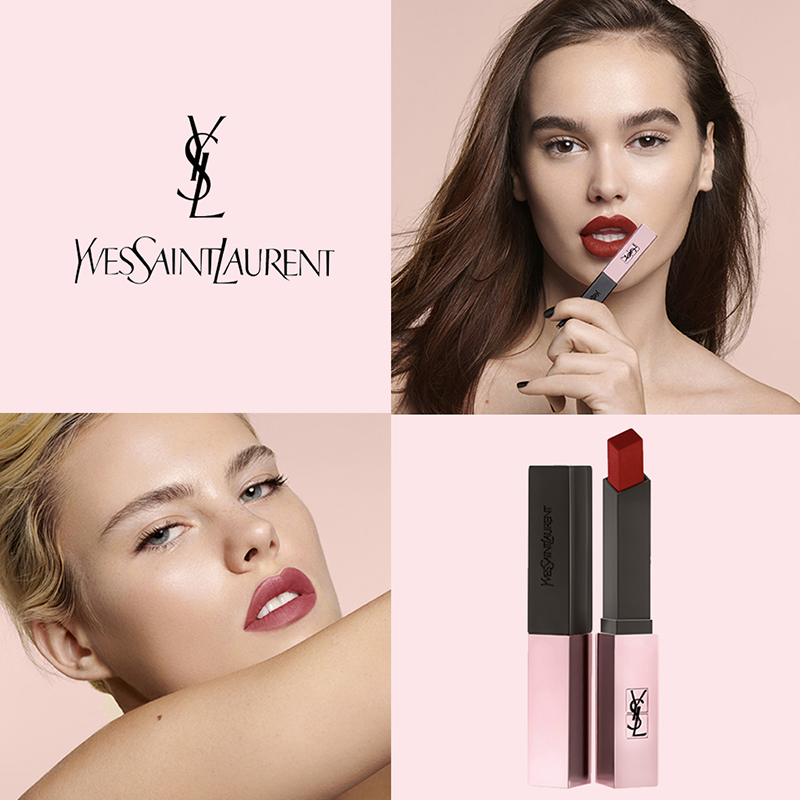 Yolo ❤ YSL / SAINT small newly listed vermicelli 202 203 Rose 204.205.207.211.214 gold lip balm