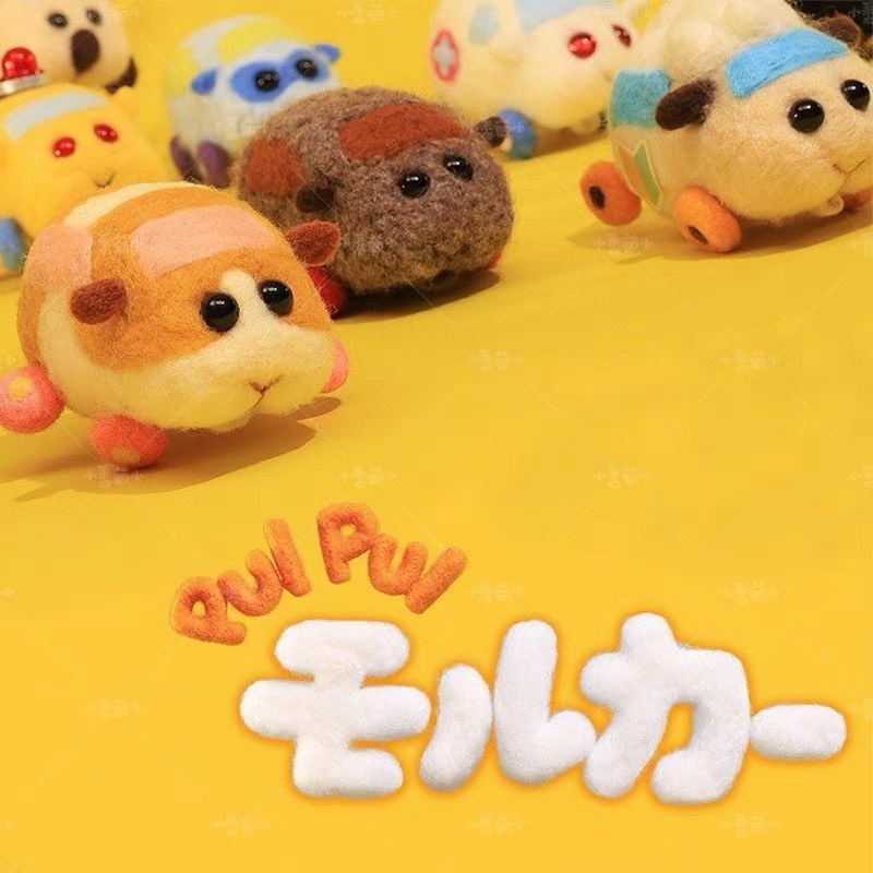 Len Chọc Handmade, Bộ Kit Len Chọc Hamster Tổ Lái