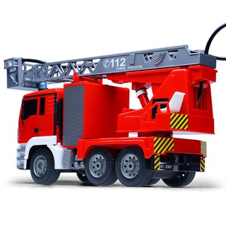 Xe cứu hỏa điều khiển từ xa E567-001