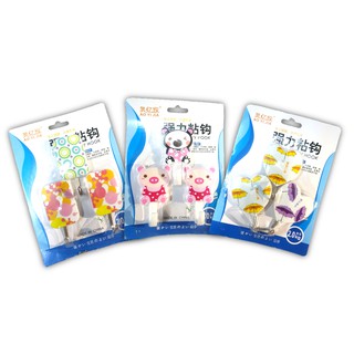 Móc Dán Dính Tường 1 Vĩ 3 Cái