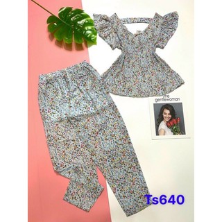 Bộ voan dập ly mới v195