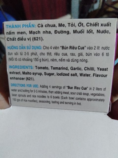 Viên gia vị cô đặc nấu bún riêu cua cực ngon[ 4 viên /74g] | BigBuy360 - bigbuy360.vn