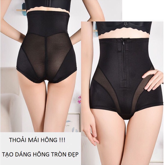 Quần Gen bụng chống cuộn cao cấp 3330