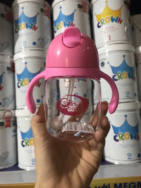 Bình hút nước Hàn Quốc hình ngộ nghĩnh GB Baby 310ml