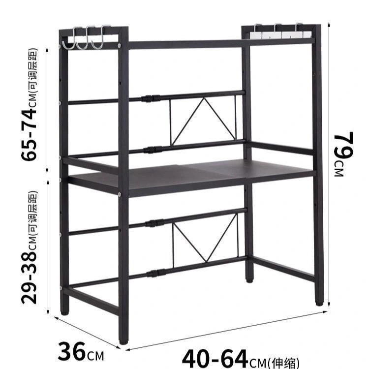 Giá để lò vi sóng nhà bếp có thể mở rộng tăng nồi cơm điện hai tầng gia đình bàn Kệ nhiều