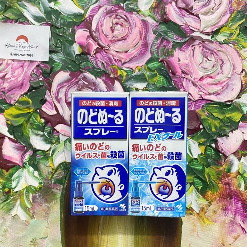 🍀 Xịt VIÊM HỌNG KOBAYASHI Nhật Bản 15ML