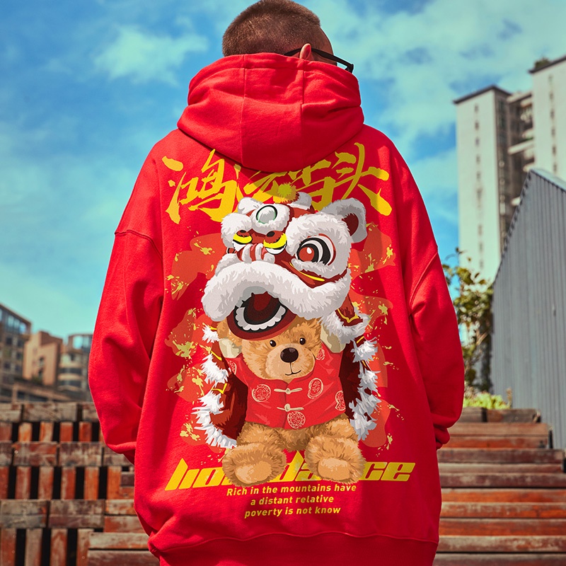 Áo Hoodie nam chất nỉ cao cấp from rộng in hình gấu sư tử độc lạ