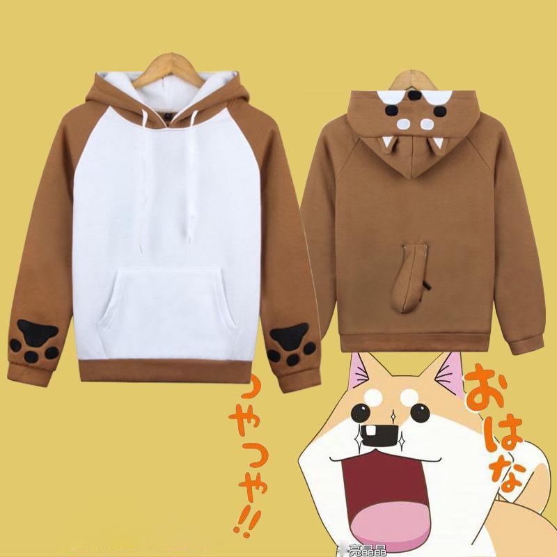 Áo Hoodie Hóa Trang Chú Chó Shiba Đáng Yêu