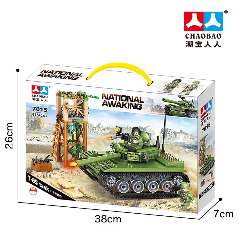 Lego con trai xe tank tăng với 415 miếng ghép