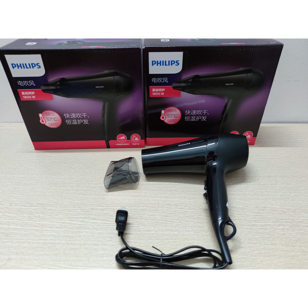 Máy Sấy Tóc Philips BHC020, Công Suất 1800W