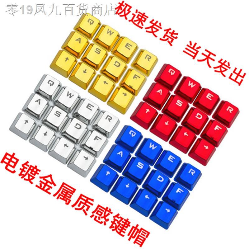 Nút Bàn Phím G610 Bằng Kim Loại Mạ Màu Hình Tàu Cướp Biển Độc Đáo