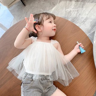 Áo von quảng châu sịn sò cho bé