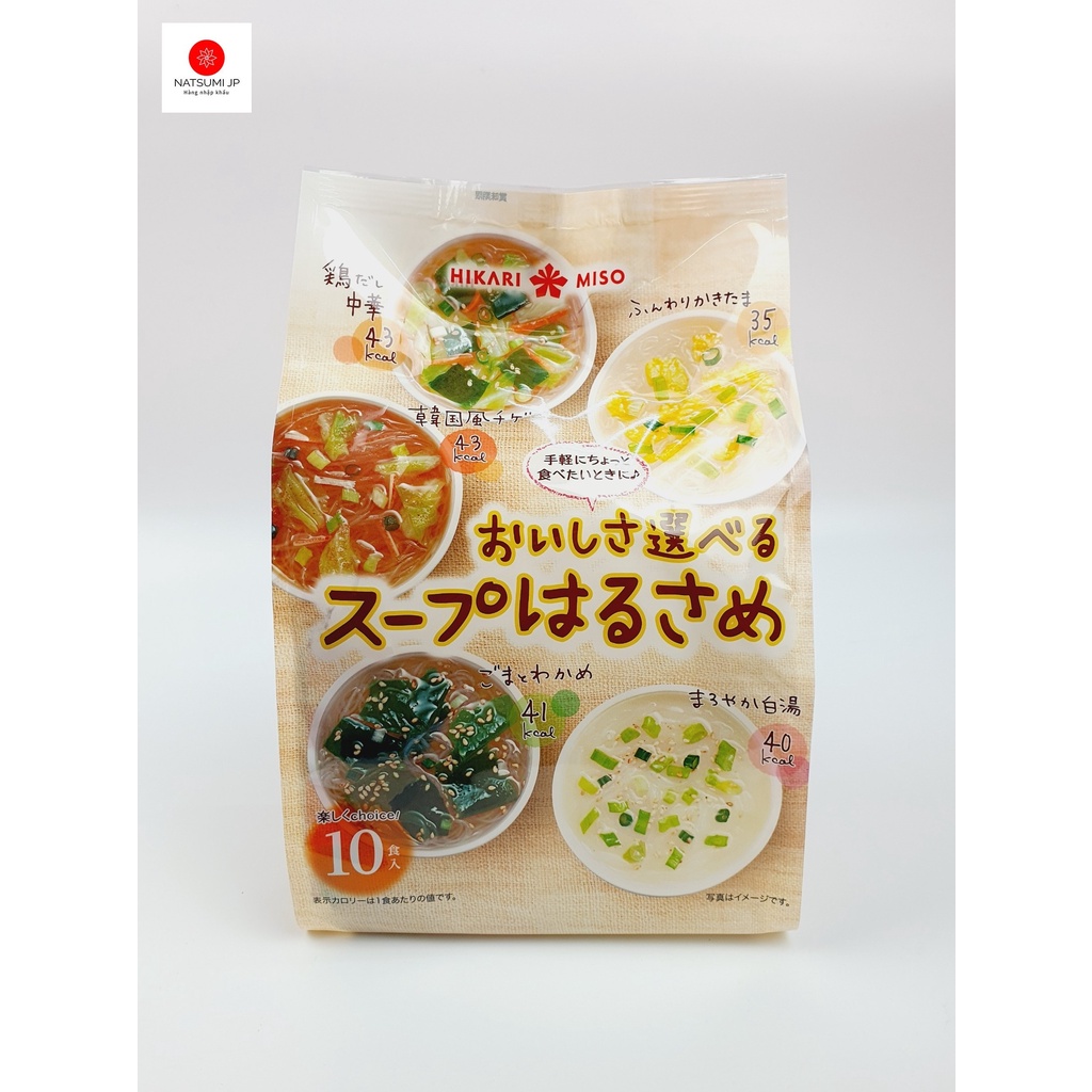 Miến ăn liền Hikari ngũ vị 10 gói nhỏ Nhật Bản, miến ăn dặm cho bé
