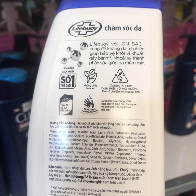 Sữa Tắm Lifebuoy Chăm Sóc Da 250g
